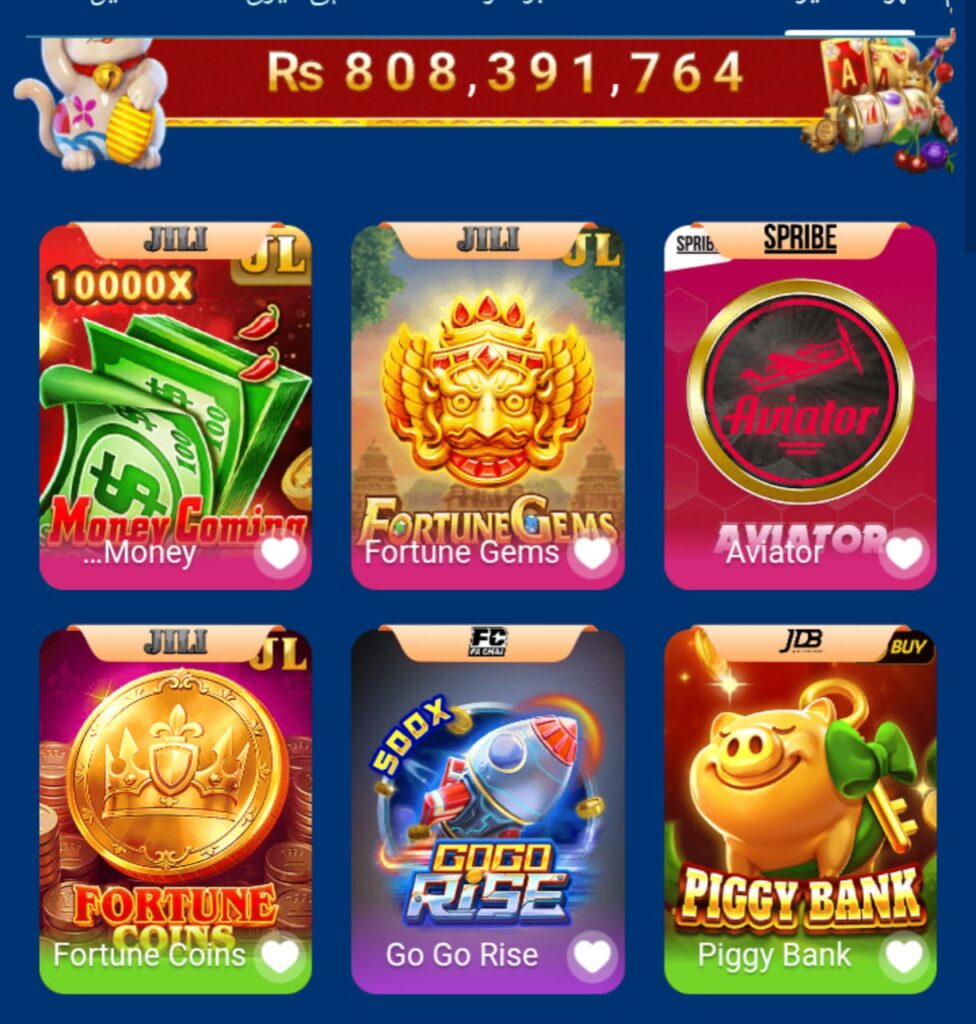 KK33 Game